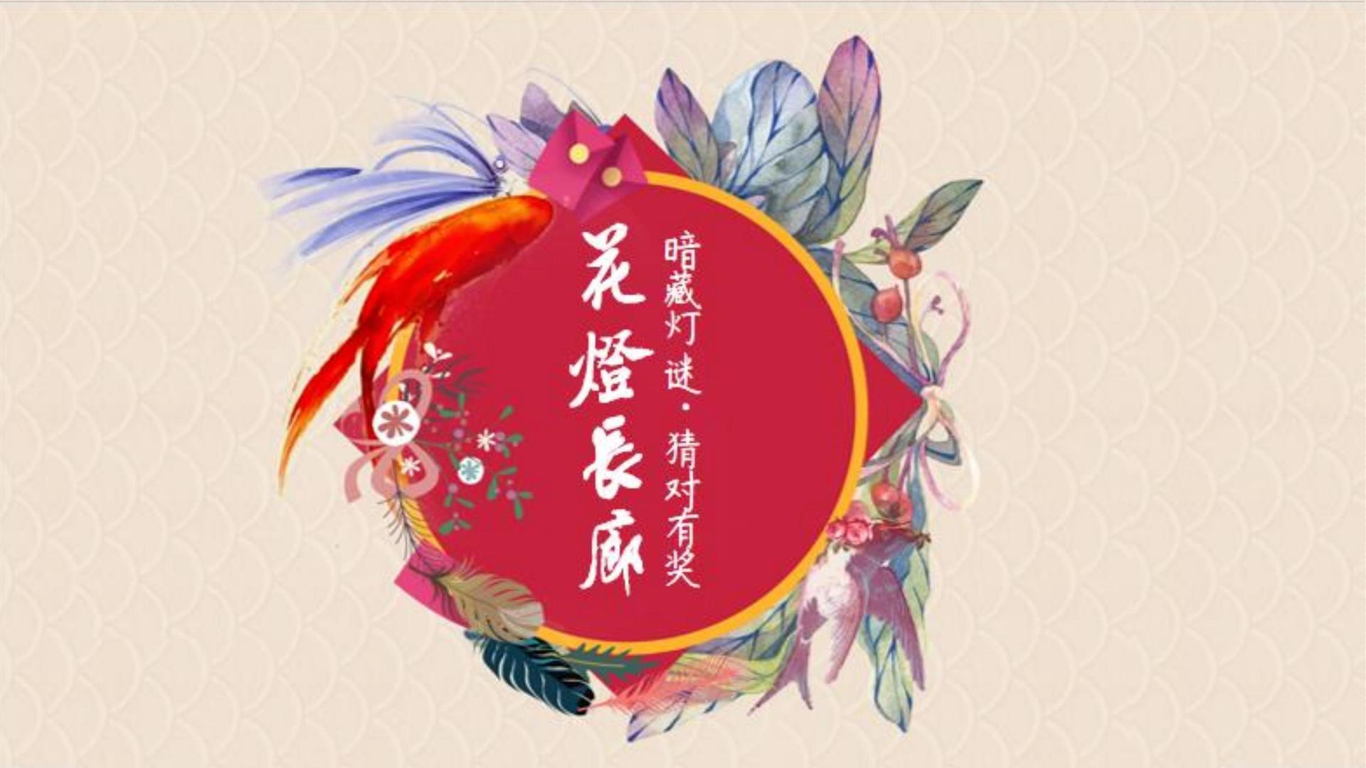 云盾传媒多个项目入选“国家文化创新工程”扶持名单